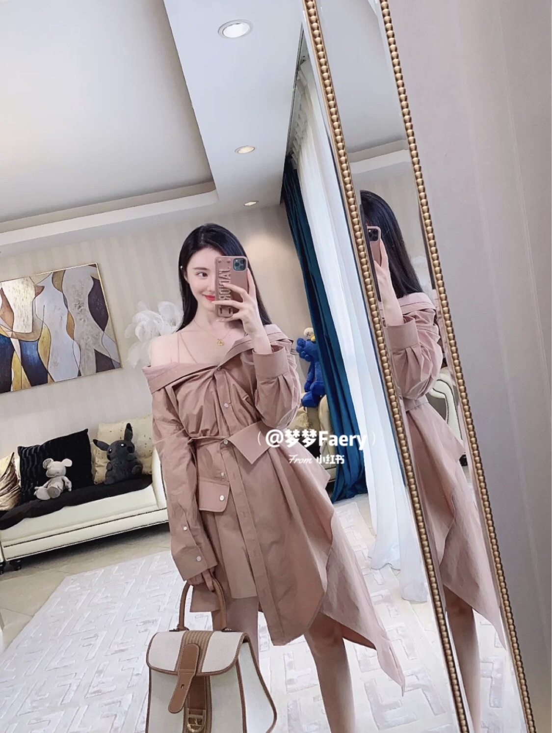 델보 브리앙 PM 토트백 미듐